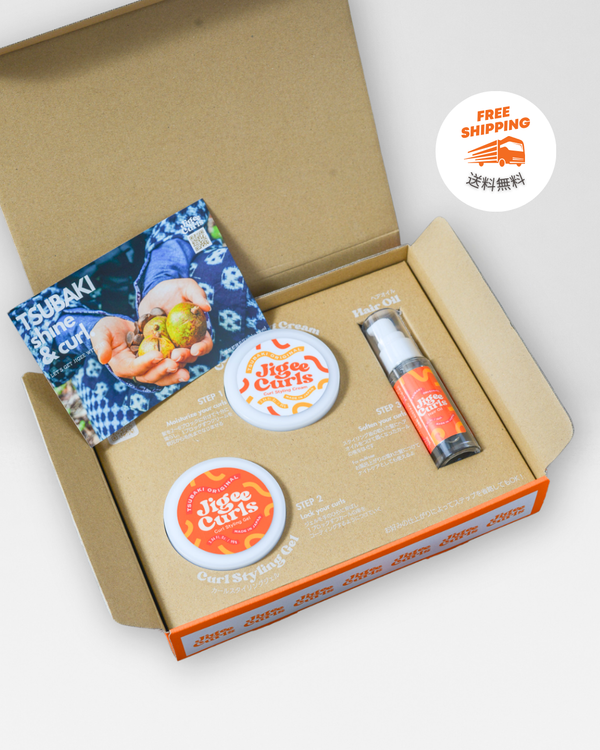 【送料無料】スターターBOX(3点セット)