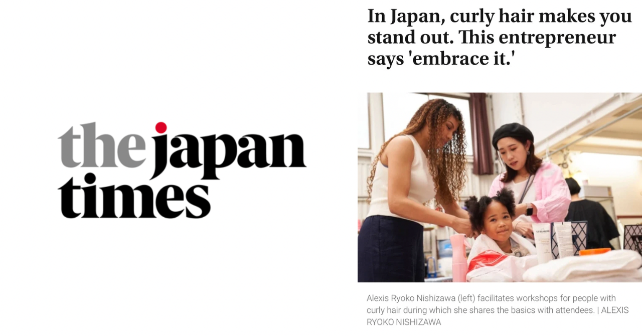The Japan Timesに掲載されました