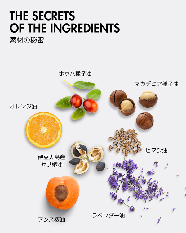 カールスタイリングクリーム ２００g