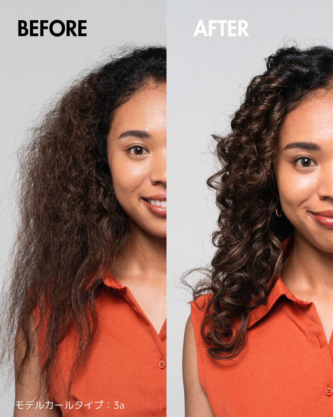 カーリーヘア・天パのためのヘアケアブランド | Jigee Curls カーリーヘア・天パのためのヘアケアブランド | Jigee Curls